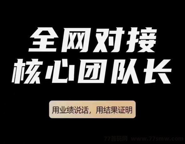 数字人生：开启全新模式，探索多样玩法