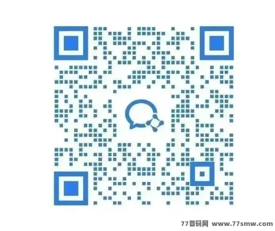 [预览]超汲首码，超汲联接模式，刚出一秒，扶持置顶