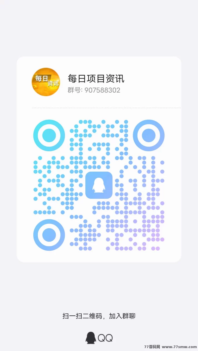 零撸BNQ火热来袭,BitNasdaq正规交所稳步上涨,随时提取轻松变现!