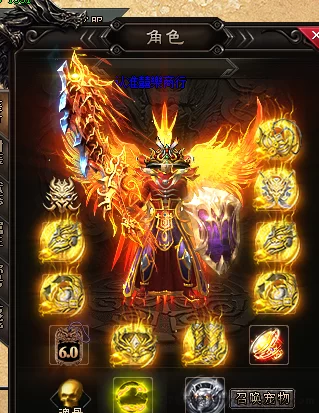 血饮传奇2025新区火热开启，电脑褂机轻松上手，收溢当日结算无门槛！