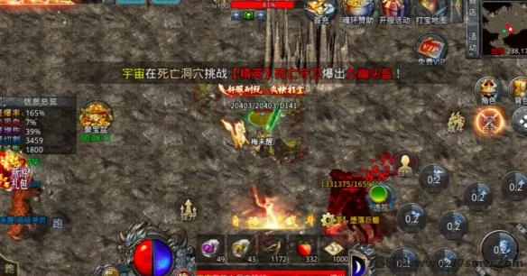 稳定8年传奇手游掘金攻略：每天保底500+，有手就能搬砖赚米！