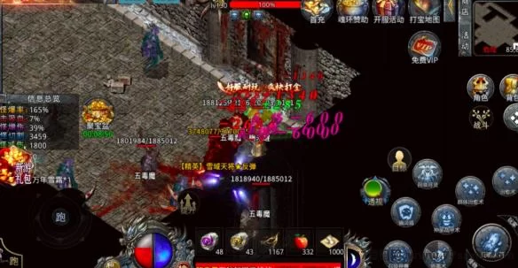 稳定8年传奇手游掘金攻略：每天保底500+，有手就能搬砖赚米！