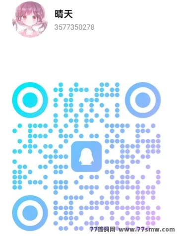 稳定8年传奇手游掘金攻略：每天保底500+，有手就能搬砖赚米！