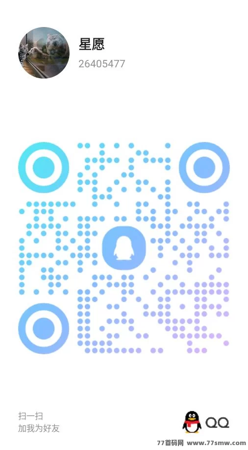 自由之刃手游搬砖攻略：零门槛副业，轻松稳定赚收溢！