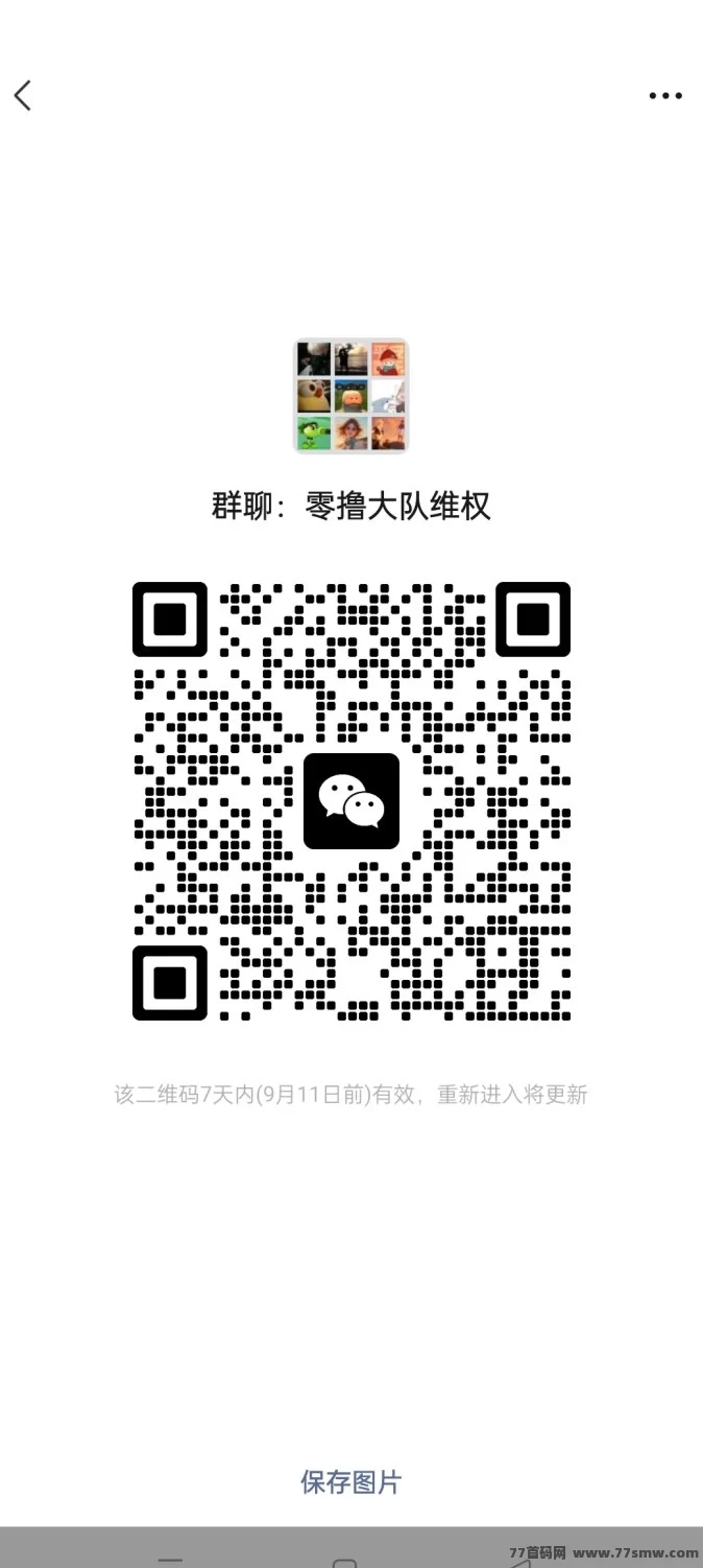 暗金英雄上线，签到送福利开启多档玩法！