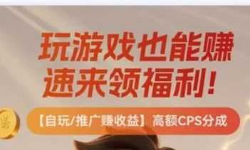 友梦联盟：零门槛副业教程，2025年躺赚必看！