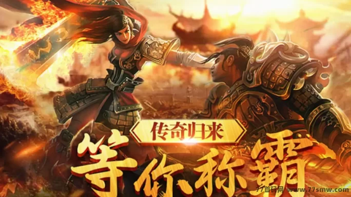 西游打金指南：适合新手的副业项目！