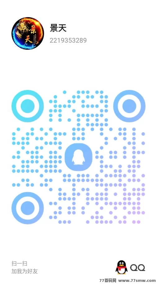 西游打金指南：适合新手的副业项目！