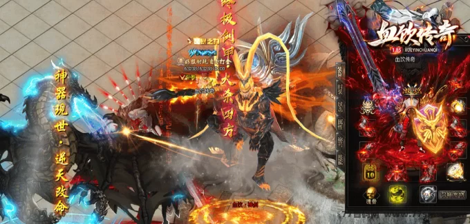 传奇端游搬砖项目：零门槛副业，新手也能轻松上手