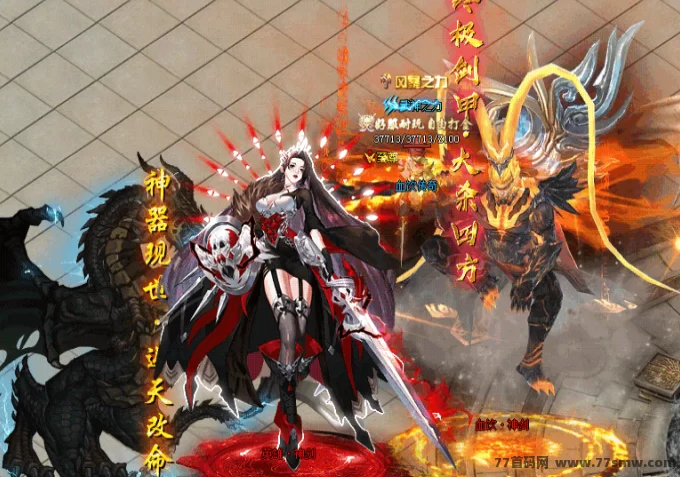 传奇端游搬砖项目：零门槛副业，新手也能轻松上手