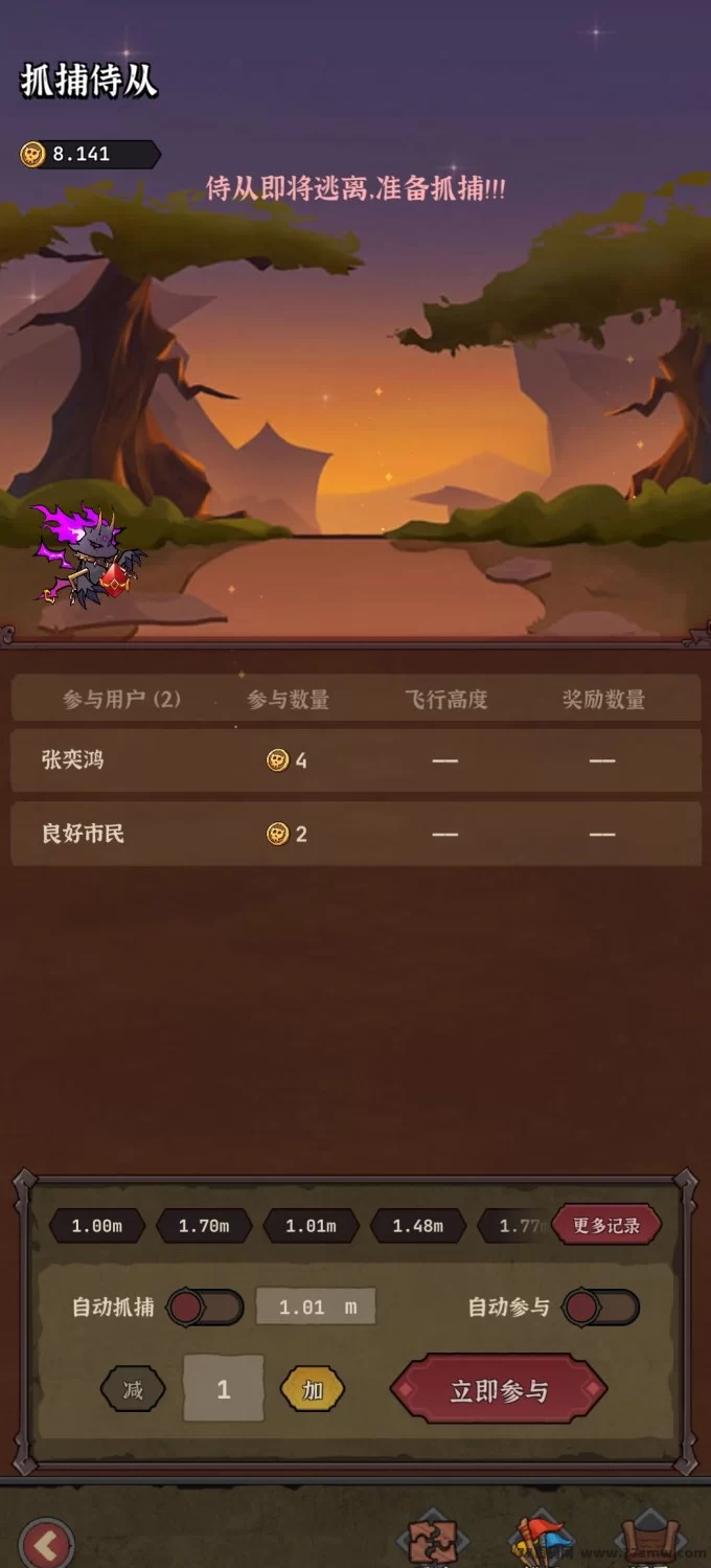 暗金英雄新手攻略：轻松上手，零氪也能玩转！