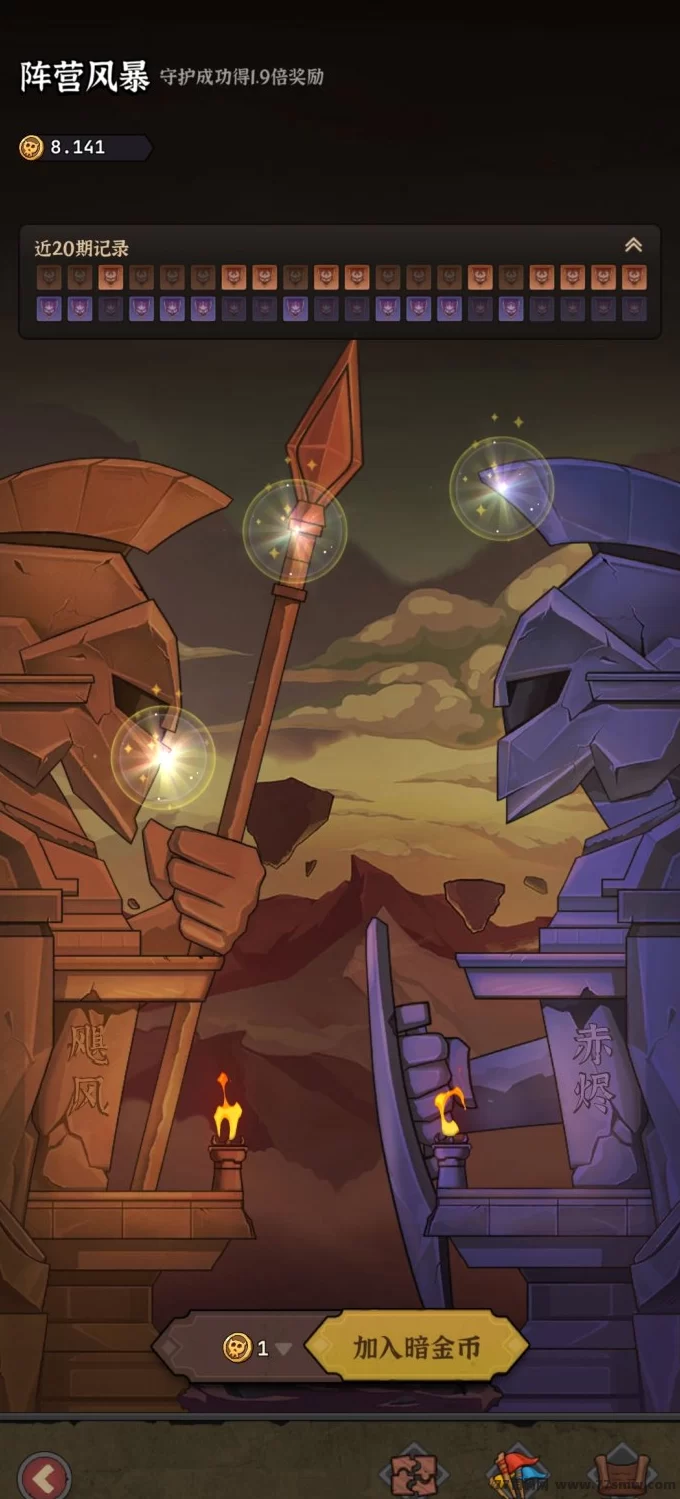 暗金英雄新手攻略：轻松上手，零氪也能玩转！