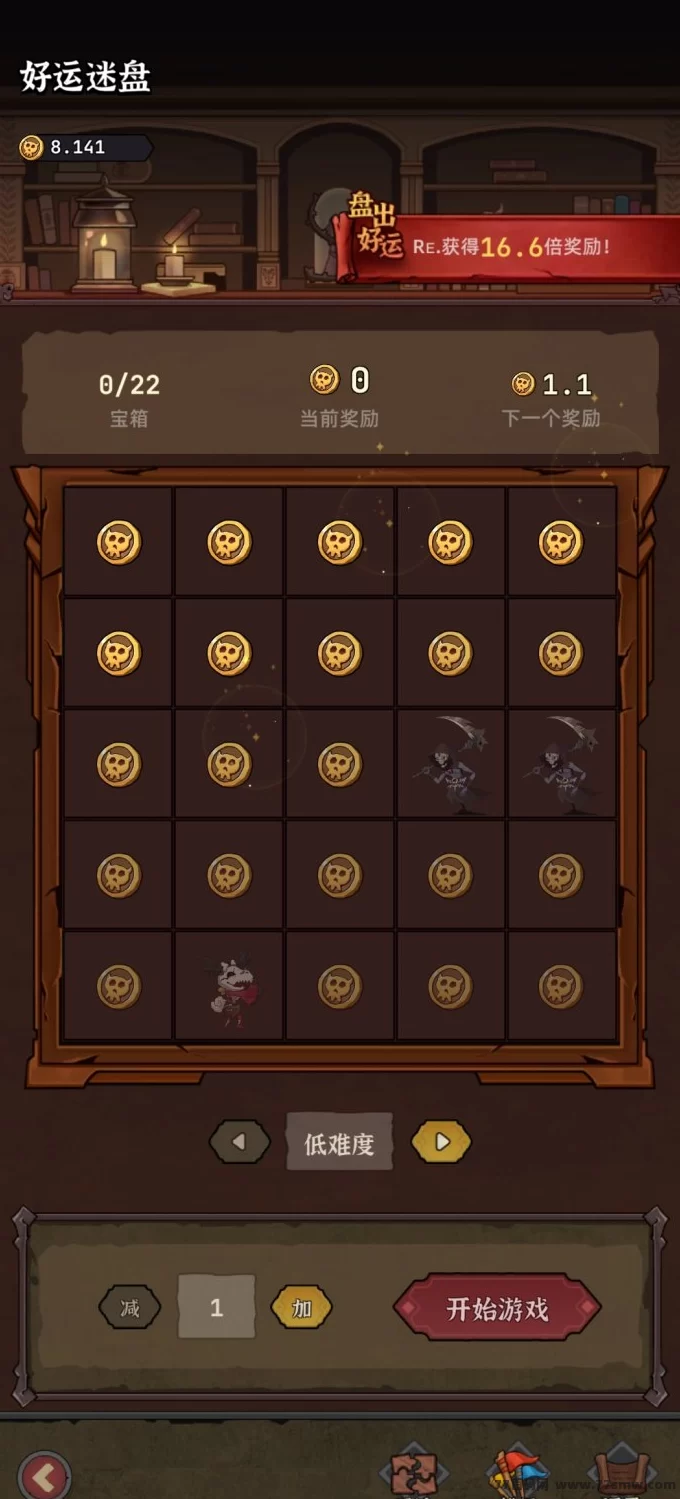 暗金英雄新手攻略：轻松上手，零氪也能玩转！