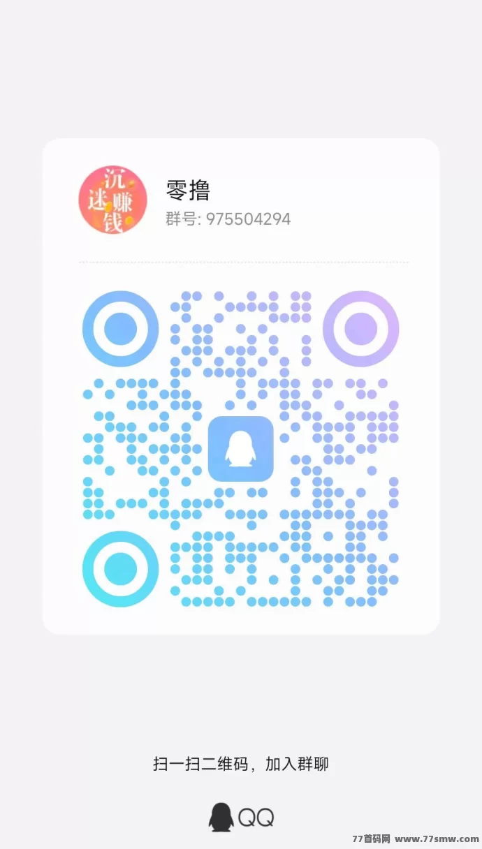 幸运喵上线：活动加持，大放水进行中！