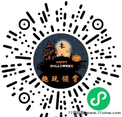 趣玩首码:小游戏直玩0撸,满1圆秒提取!