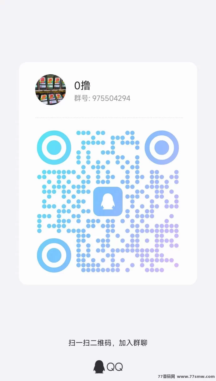 新出恰恰阅读：高收溢轻松赚，每轮4500金