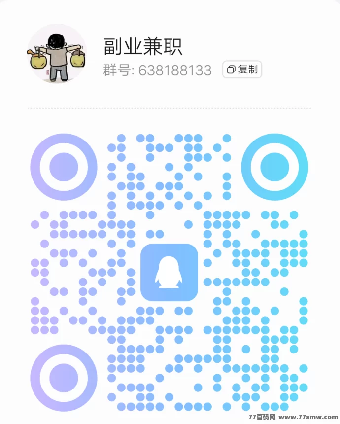 云推联盟：零成本轻松赚米新模式！