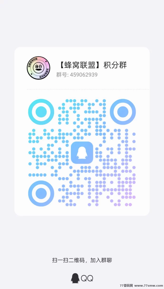 链接未来：长期副业，用碎片时间积累稳定收溢！