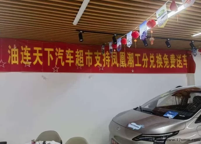 凤凰潮快赚攻略:零门槛轻松赚米,月入数十万可期!