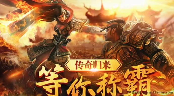 游戏搬砖副业攻略:新手快速上手,轻松实现稳定收入