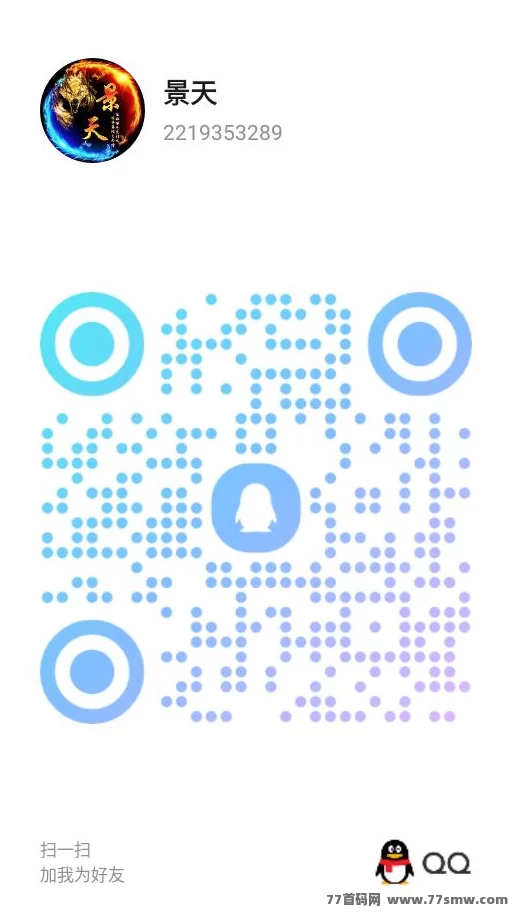 游戏搬砖副业攻略:新手快速上手,轻松实现稳定收入