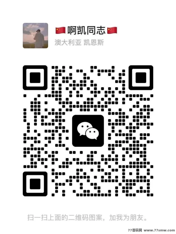 牧场乐园首码预热解析：每日稳定收溢，轻松提取！