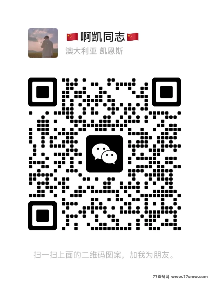 牧场乐园首码上线攻略：零撸福利送不停，每天轻松赚取收溢！