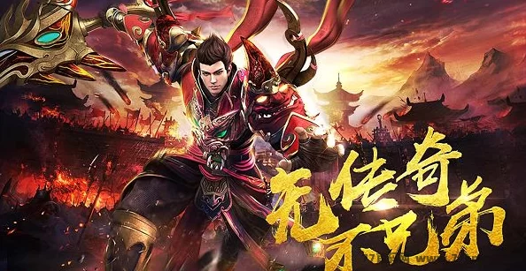 热文传奇手游搬砖赚钱：零门槛入门，轻松赚取副业收入！-副业网