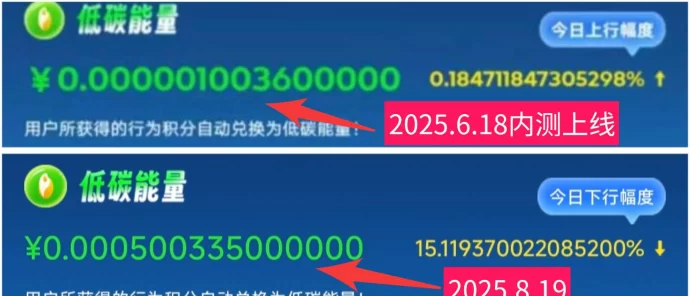 别再浪费碎片时间！夹米APP每天10分钟，看广告轻松赚荭包！