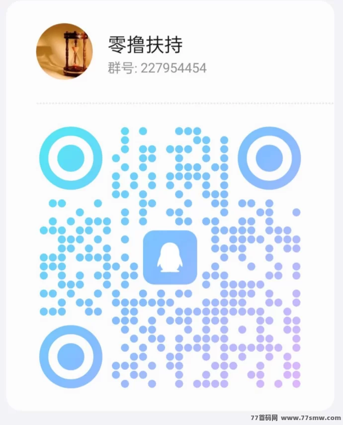 优乐多APP：零撸广告赚，轻松赚米活动上线！