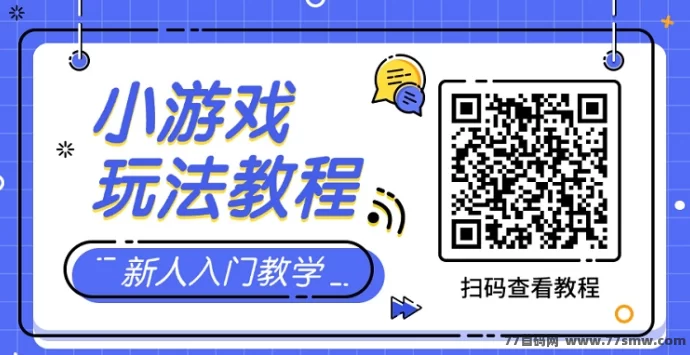 友梦联盟：零门槛广告新风口，月入过万的玩法指南！