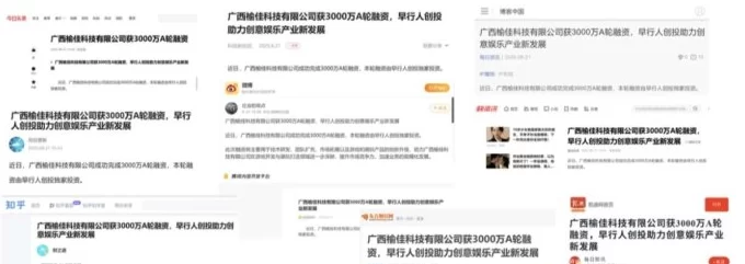 米哈时代火爆预热中：顶置扶持政策引领全域互动潮流！