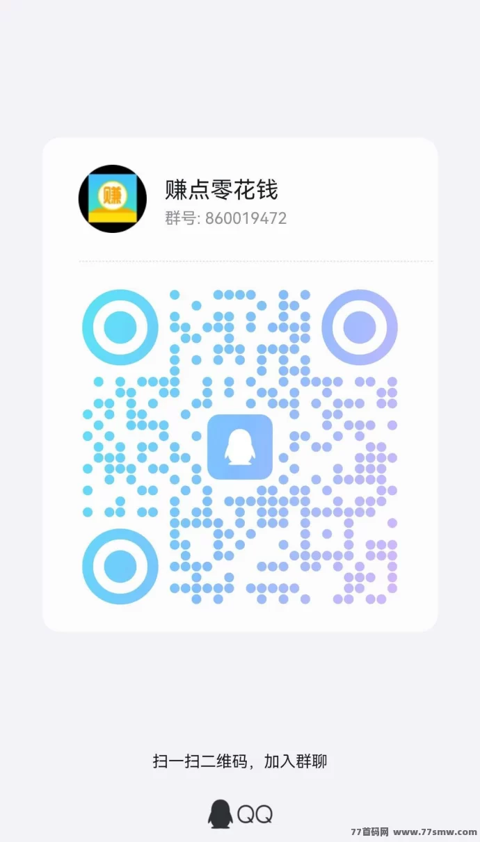 旧衣客旧货回收小程序：轻松上门处理旧物，长期稳定收溢！