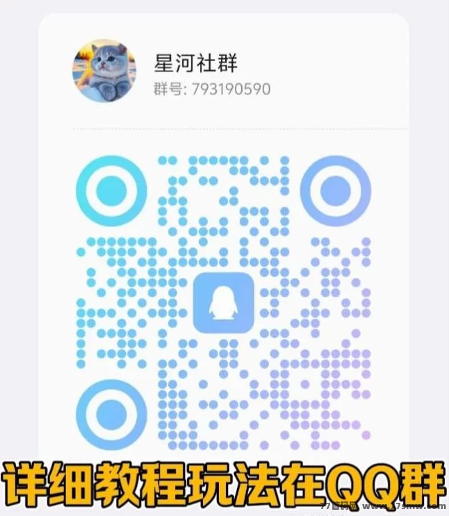 有米首码0撸上线，绿色视频代发与评论任务，轻松每日保底收溢！