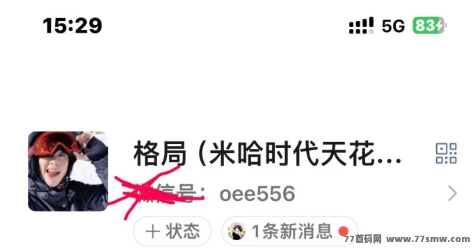 米哈时代大揭秘：潮玩与手游新生态的完美融合
