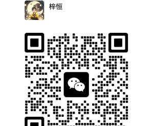 游戏搬砖玩法揭秘：当日收溢到账，分成机制透明！