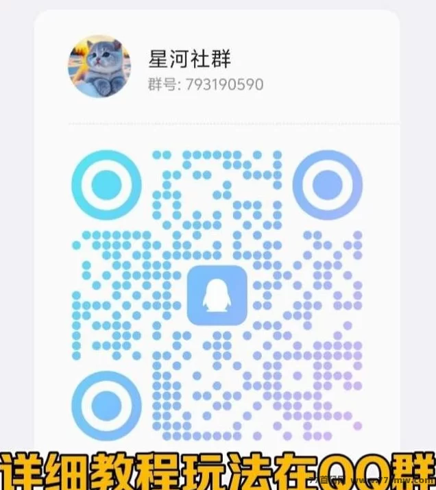 赛扬有米攻略：短视频AI代发+广告分成轻松赚米