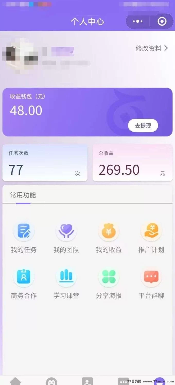 赛扬有米攻略：短视频AI代发+广告分成轻松赚米