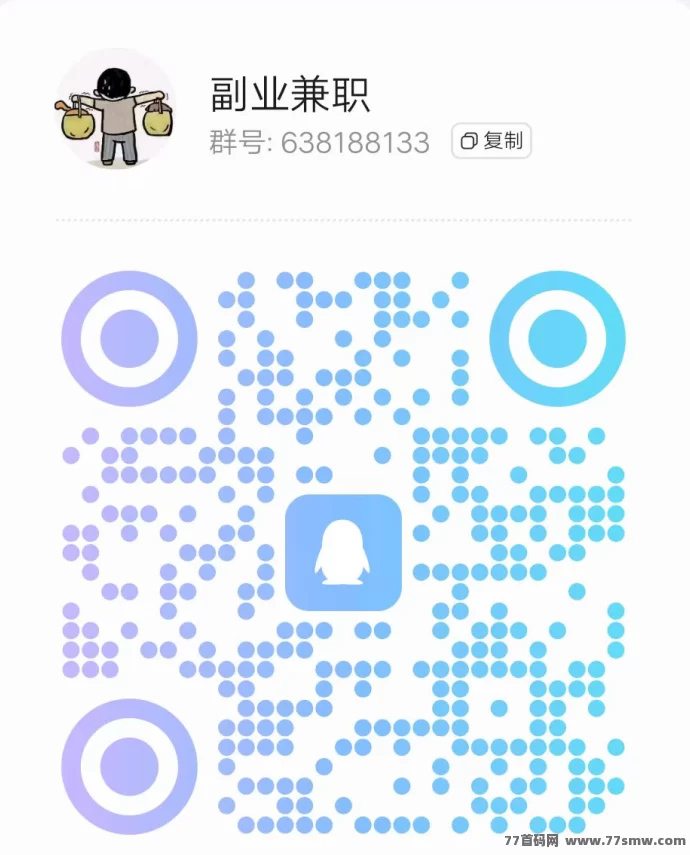 云推联盟上线：15秒轻松零撸，每日碎片时间赚收溢！