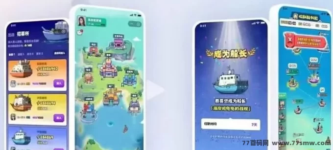 乌龟海战即将上线，全面玩法解析，带动方块兽养乌龟和宝石起飞！