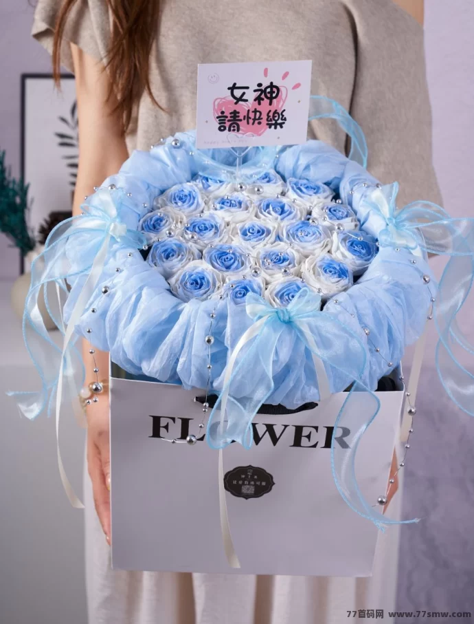 手工永生花制作指南：零基础轻松入门，月入260+