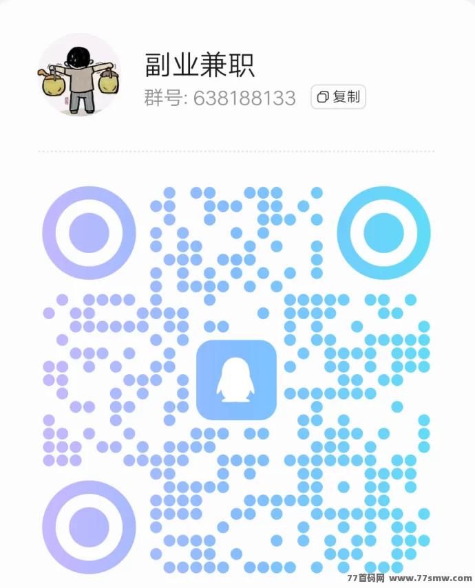 云推联盟全新玩法解析：每日15个广告轻松赚零花，零门槛操作轻松到账！