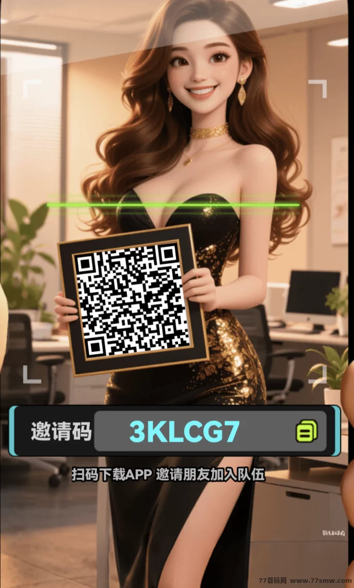 养成链游wowork上线，每天登录轻松赚零花！