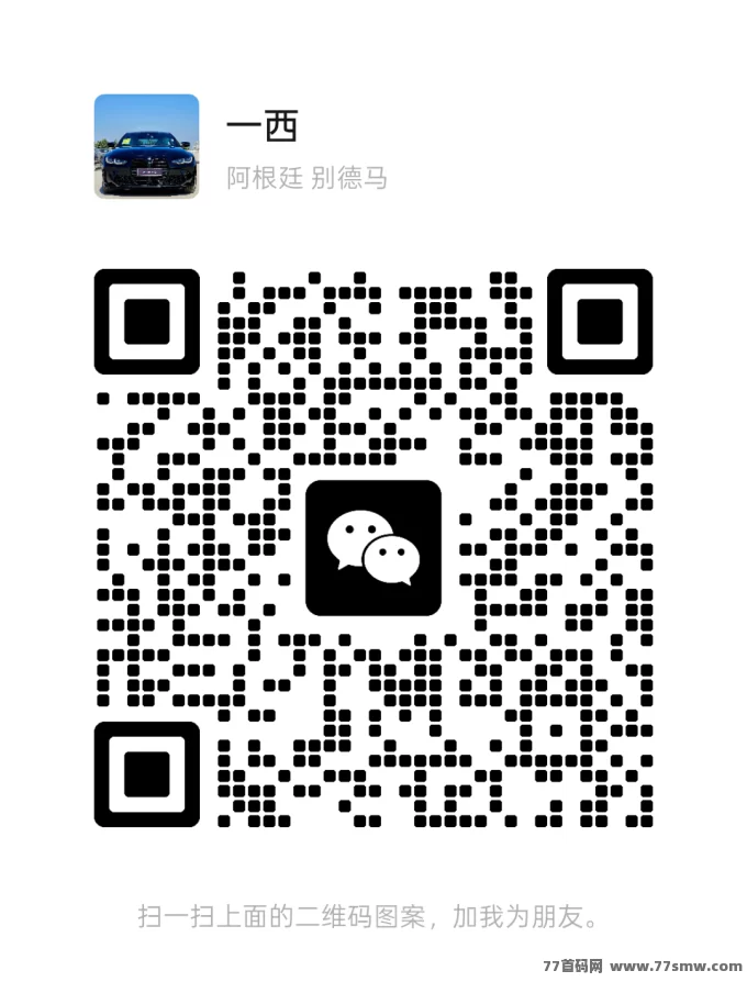 兄弟盟首码淘宝版上线：广告赚米，每日制造宝贝轻松获得收溢！
