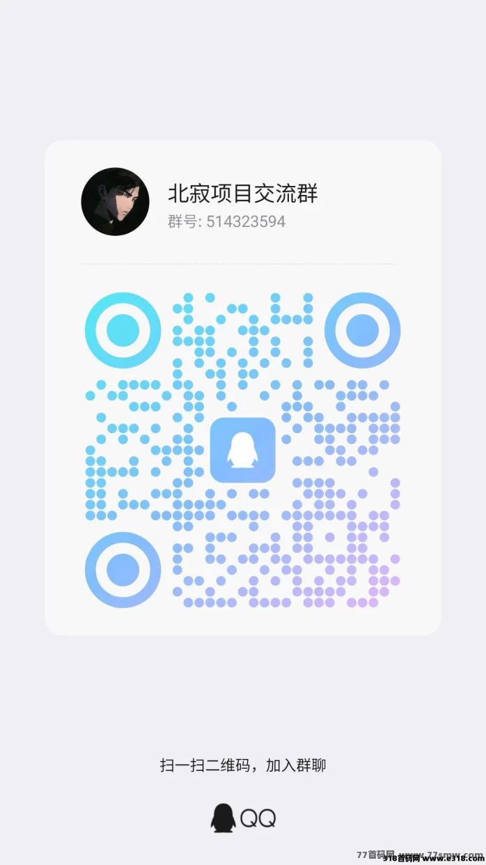 有梦联盟CPS合作火热招募：零成本接入，玩游戏也能轻松变现！
