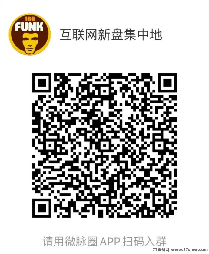 致业NE零撸产品上线：9月20送888福利，秒提回收安全可靠！