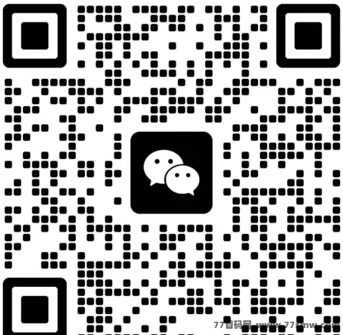 金仓优选首码对接全新玩法：集团公司项目，团队扶持全面拉满，打造东北亚全域电商新生态