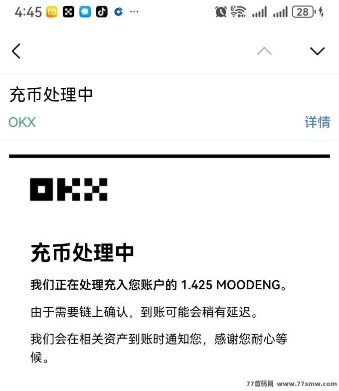 河马宠物公测来袭：零撸养成，轻松获取稳定每日收溢
