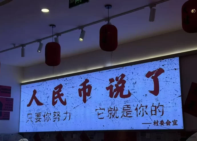 看视频赚米新玩法：AI自动操作，当日见收溢，单机轻松800+！