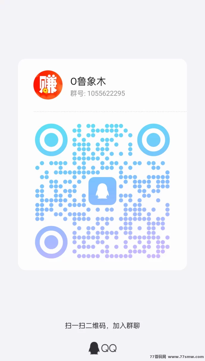 赏帮赚：轻松赚零花钱，任务简单又多样化！